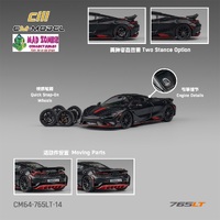 CM Model 1/64 - Mclaren 765LT Matt black - PRE-ORDER
