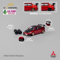 CM Model 1/64  -  Carbon Mitsubishi Lancer Evoix Metallic red Carbon