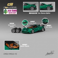 CM Model 1/64 - McLaren Solus GT – Pagani Imola Metallic Emerald Green - PRE-ORDER