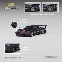 CM Model 1/64 - Pagani Zonda Revlucion Navy Carbon Fiber - PRE-ORDER