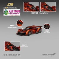 CM Model 1/64 - Mclaren SolusGT Metallic orange - PRE-ORDER