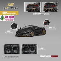CM Model 1/64 - McLaren P1 GTR Harrods Livery #51 - PRE-ORDER