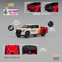 CM Model 1/64 - Toyota Tundra Baja Heritage - PRE-ORDER