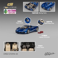CM Model 1/64 - Pagani Utopia Metallic Blue - PRE-ORDER
