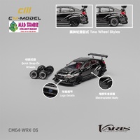 CM Model 1/64 - Subaru Varis WideBody 2.0 Chome Black - PRE-ORDER
