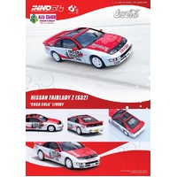 Inno 64 x Tiny Model - NISSAN FAIRLADY Z (S32) "Coca-Cola" Livery