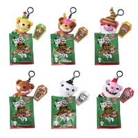 Deddy Bear Series Christmas Blind Bags - Random Selection 
