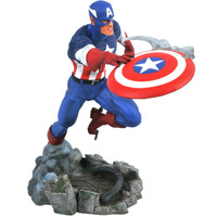 Marvel Gallery Captain America Versus PVC Statue