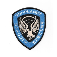 Firefly TV/Serenity Movie Tri-Planet Shield Logo Embroidered Patch