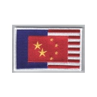 Firefly / Serenity Sino-American Alliance Flag Patch