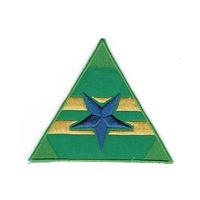 Firefly / Serenity Browncoats Green Border Logo Embroidered Patch