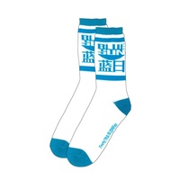 Firefly Blue Sun Socks