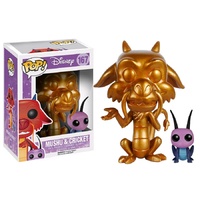 Mulan - Mushu Metallic US Exclusive Pop! Vinyl