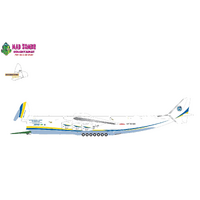 Gemini Jets - 1/400 Antonov Airlines An-225 UR-82060 Mriya (Interactive Series) - PRE-ORDER