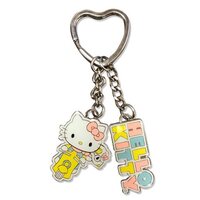 Hello Kitty Adventure Metal Multi-Charm Key Chain