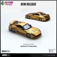 Inno64 - TOP SECRET V12 SUPRA - (PRE-ORDER)