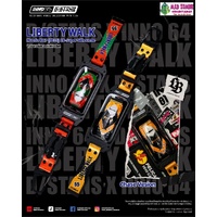 Inno64 D/Stands- LB-Silhouette WORKS FD3S Mazda RX-7 (Possible Chase Supplied) - (PRE-ORDER)
