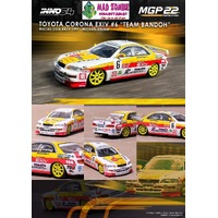 Inno 64 - Toyota Corona EXIV #6 "TEAM BANDOH"  Macau Guia Race 1997 Macau Grand Prix 2022
