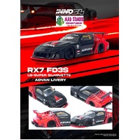Inno 64 - LBWK MAZDA RX7 (FD3S) LB-SUPER SILHOUETTE "ADVAN LIVERY"
