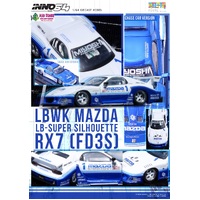 Inno 64 - MAZDA RX7 (FD3S) LB-SUPER SILHOUETTE Hong Kong Toy Car Salon 2024 Special Edition