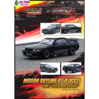 Inno 64 - Nissan Skyline GT-R (R32) Jun II “World Fastest Street Legal Skyline” Australian Special Edition - (PRE-ORDER)