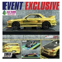 Inno64 - MCS Malaysian Exclusive - Nissan Skyline GT-R R32 Top Secret Gold (Possible Chase Supplied) - (PRE-ORDER)