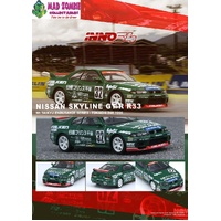 Inno 64 - NISSAN SKYLINE GT-R R33 #32 "PRINCE CHIBA FALKEN" N1 Super Endurance Series - TOKACHI 24H 1996 - (PRE-ORDER)