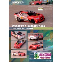 Inno 64 - Nissan Skyline R34 GTT Drift Car "SHELL" Jason Mok / Pluto Mok Hong Kong ToyCar Salon 2022 Event Edition