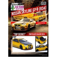 Inno 64 - Nissan Skyline GT-R (R34) “Top Secret” Tokyo Auto Salon Exclusive