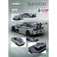 Inno64 - Hong Kong Toy Car Salon Exclusive - Honda J’s Racing HK Toycar Salon 2025 - (PRE-ORDER)