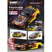 Inno 64 - HONDA S2000 J'S RACING (AP1) "MAOU" - (PRE-ORDER)
