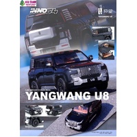 Inno 64 - YANWANG U8 Black - (PRE-ORDER)