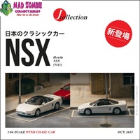 Tarmac Works J-Collection 1/64 - Honda NSX (NA1) White