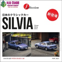 Tarmac Works Japan Collection 64 1/64 - Nissan Silvia (S13) Blue/Grey