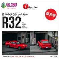 Tarmac Works JCollection 64 - Nissan Skyline GT-R (BNR32) Red