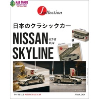 Tarmac Works Global 64 - Nissan Skyline GT-R R34 Millenium Jade - (PRE-ORDER)