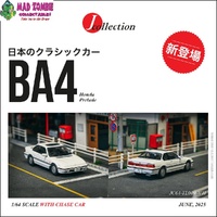 Tarmac Works J Collection 64 - Honda Prelude (BA4) White - (PRE-ORDER)