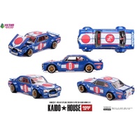 MINI GT x KAIDO HOUSE 1/64 - Nissan Skyline 2000GT-R (KPGC10) Kaido Works V3 (FACTORY SEALED) - PRE-ORDER