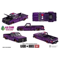MINI GT x KAIDO HOUSE 1/64 - Datsun KAIDO 510 GULF Wagon V1 (Factory Sealed with chance of a Chase) - PRE-ORDER