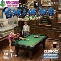 MoreArt 1/64 Scale - Pool Player Doll Set - (PRE-ORDER)