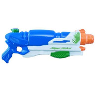 World's Smallest Super Soaker