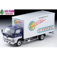Tomica Limited Vintage - LV-N285c Isuzu Elf Panel Van (Kurume Transportation)