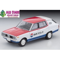 Tomica Limited Vintage - LV-N54d Nissan Skyline Van 1600 Deluxe (Nissan Service 1972) - (PRE-ORDER)