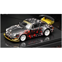 RWB964 Sakura Aoki Livery