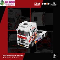 MD & Perka Collaboration 1/64 - Mercedes-Benz No.93 Marc Marquis Ducati-Lenovo Trailer Head - PRE-ORDER