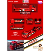 Modern Art 1/64 Scale - "Drinker Not Drunk 2.0" H300 flatbed transport trailer (Possible Chase Supplied) -  (PRE-ORDER)