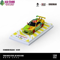 Time Micro - Carrera GT British Racing Green - (PRE-ORDER)