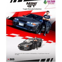 Mini GT 1/64 - Nissan Skyline GT-R (R32) Nismo Gunmetal W/ Matsuda Figure Tsugio Matsuda Collection - PRE-ORDER