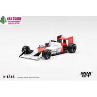 MINI GT 1/64  - Lamborghini LB-Silhouette WORKS MURCIELAGO GT Evo Fighter - (PRE-ORDER)