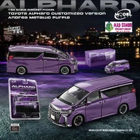 Model Model 1/64 - Toyota Alphard Customized Version Andrea Metallic Purple (Blister pack) - (PRE-ORDER)